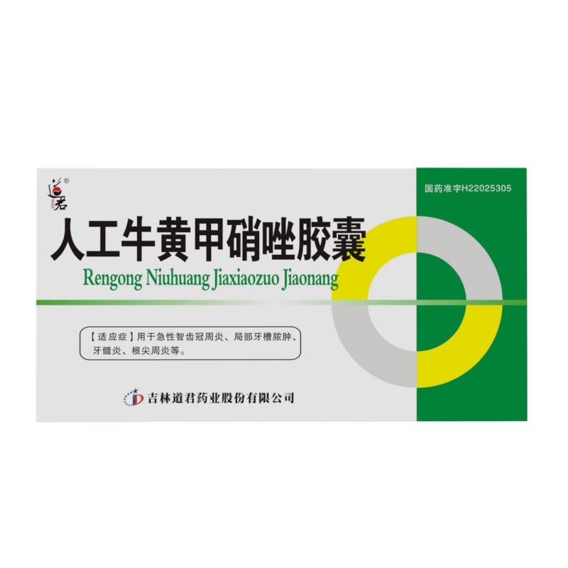 �˹�ţ�S�������z��