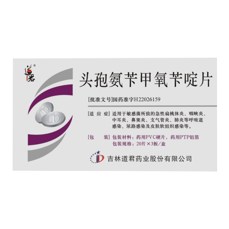 �^�߰��S�����S�Ƭ