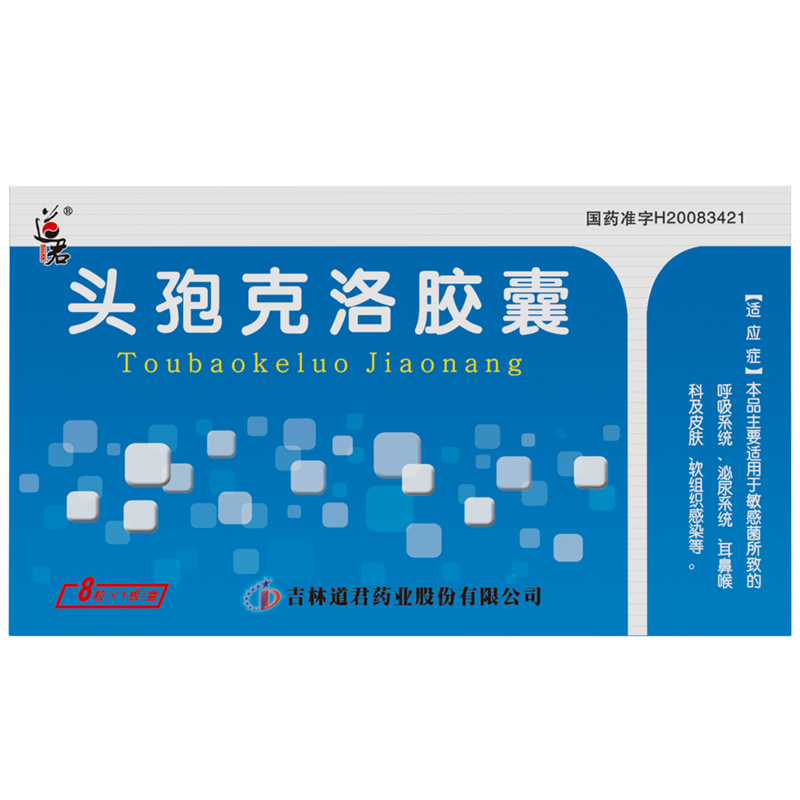 �^�߿����z��